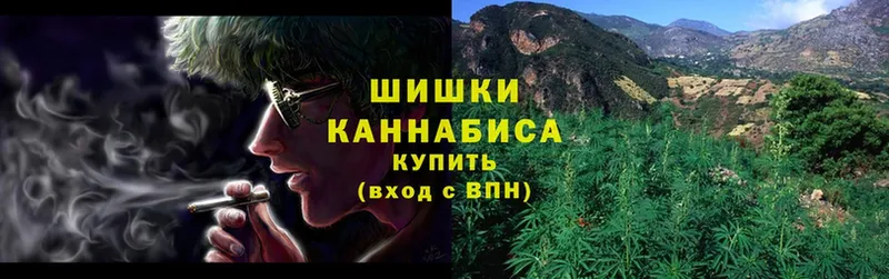 нарко площадка наркотические препараты  Железногорск  Марихуана LSD WEED 